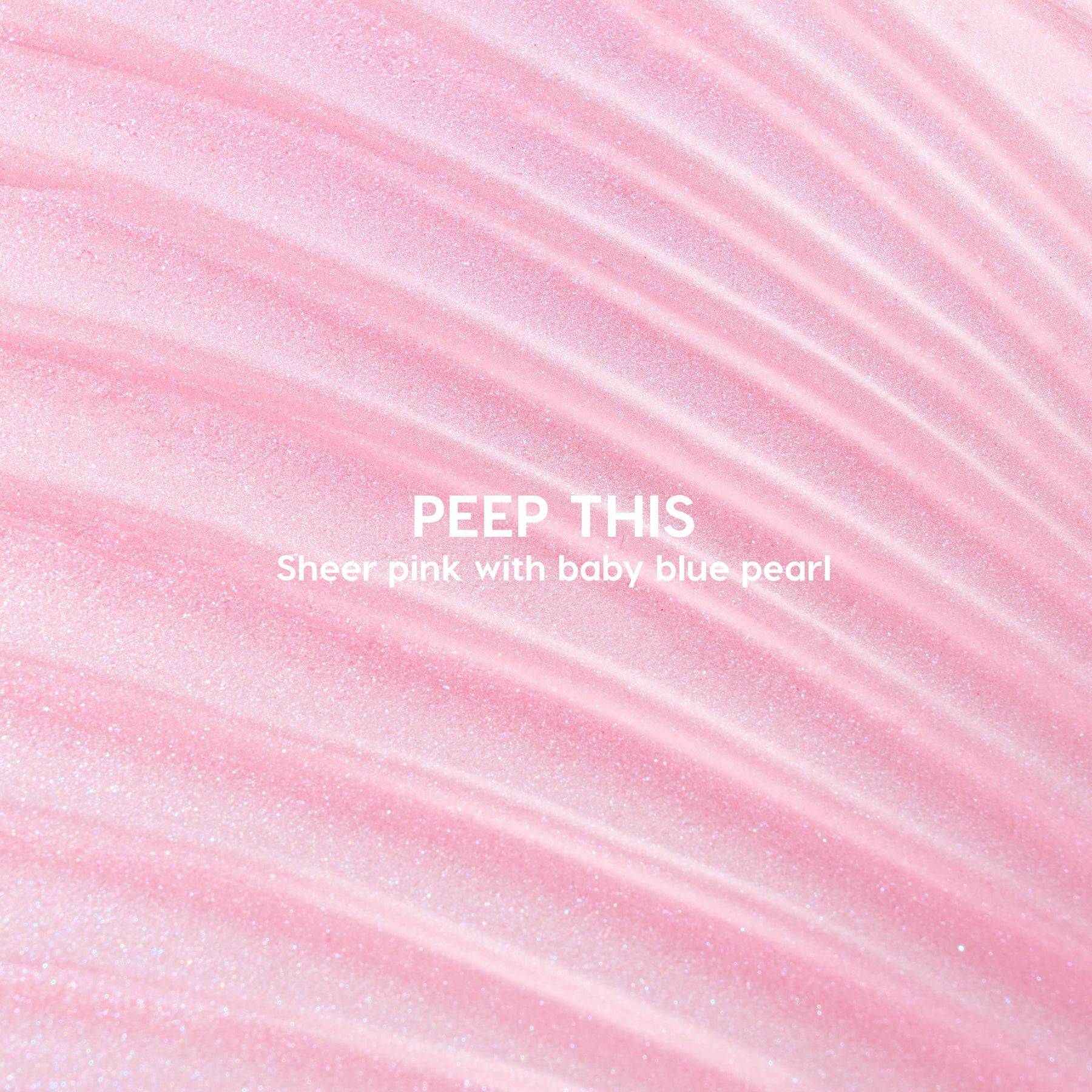 Peep This - Home Choice